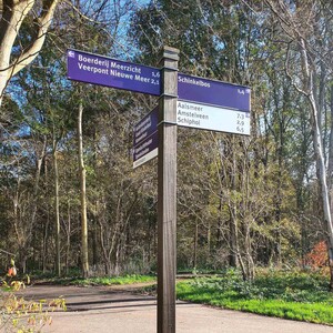 Amsterdamse Bos - Gemeente Amsterdam