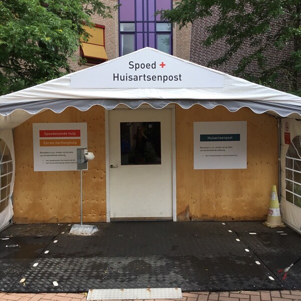 foto-17-07-2023-152706jpg